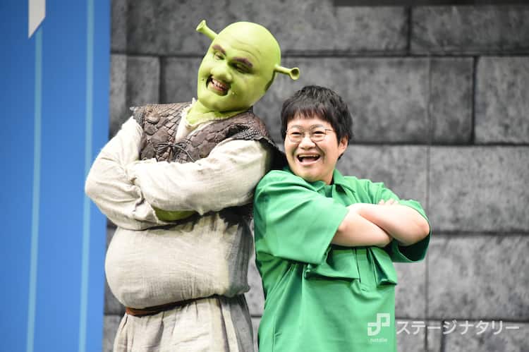 シュレック ザ ミュージカル 開幕 近藤春菜がspiを称賛 シュレック魂を感じる 会見レポート 舞台写真あり ステージナタリー シュレック ザ ミュージカル 開幕 近藤春菜がspiを称賛 シュレック魂を感じる 会見レポート 舞台写真あり ステージナタリー