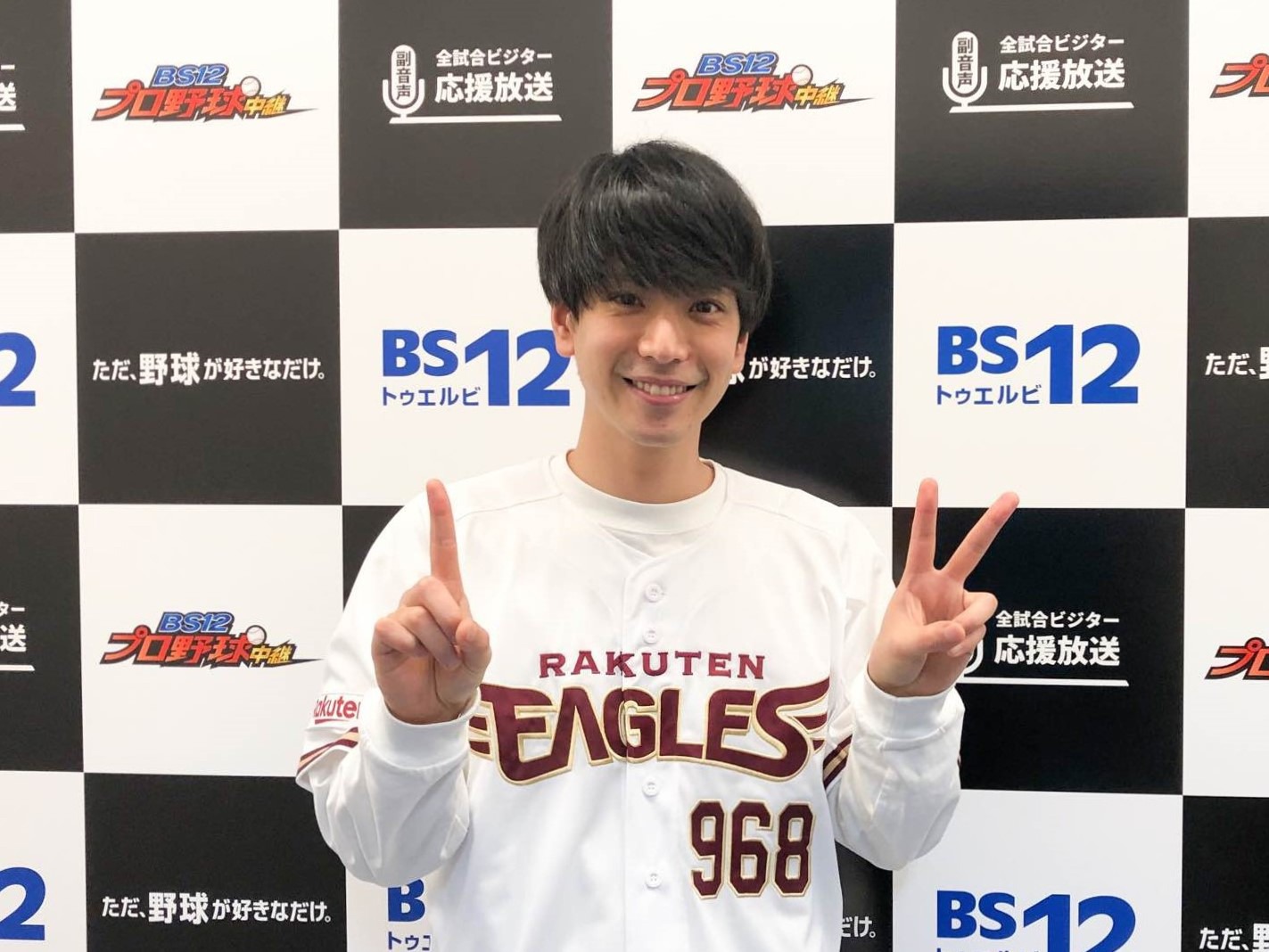 前回出演時の黒羽麻璃央（2020年10月8日撮影）。