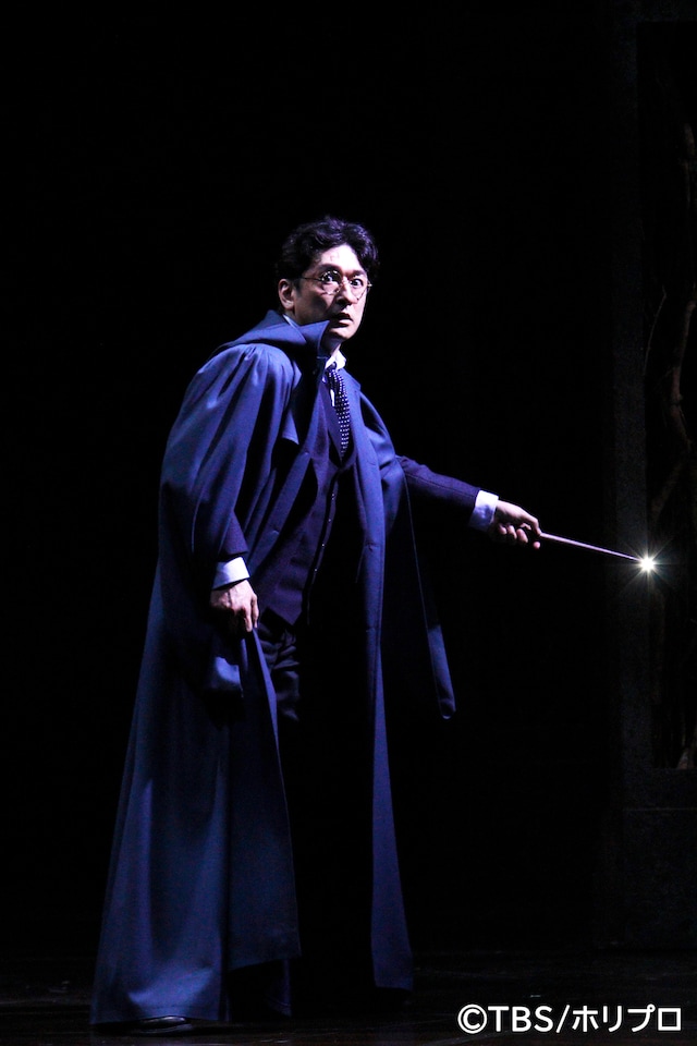 TBS & HORIPRO present 舞台「ハリー・ポッターと呪いの子」より、石丸幹二扮するハリー・ポッター。(c)渡部孝弘