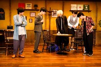 minish* vol.1「パニックカフェ」より。