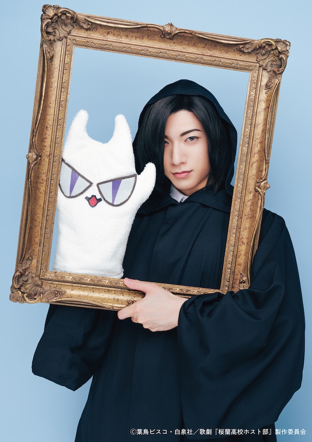 大海将一郎扮する猫澤梅人。