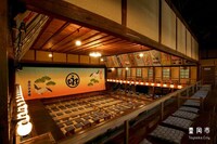 スイッチ総研「出石永楽館スイッチ」イメージ