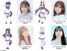 「ウマ娘 プリティーダービー」舞台化決定、4名の“出走者”も明らかに