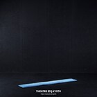 福井裕孝がTHEATRE E9 KYOTOの“もの”を記録し上演「シアターマテリアル（仮）」