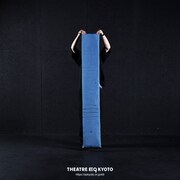 「シアターマテリアル（仮）」ビジュアル