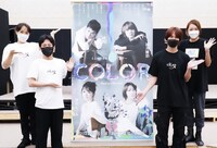 オリジナルミュージカル「COLOR」稽古場の様子。（撮影：田中亜紀）