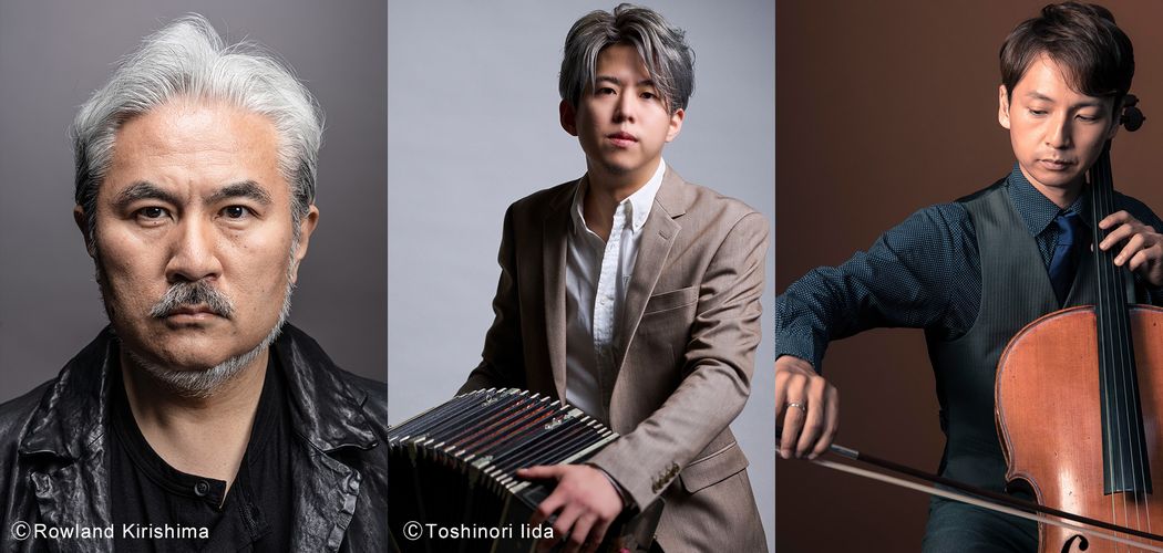 左から岩代太郎、三浦一馬、西谷牧人。