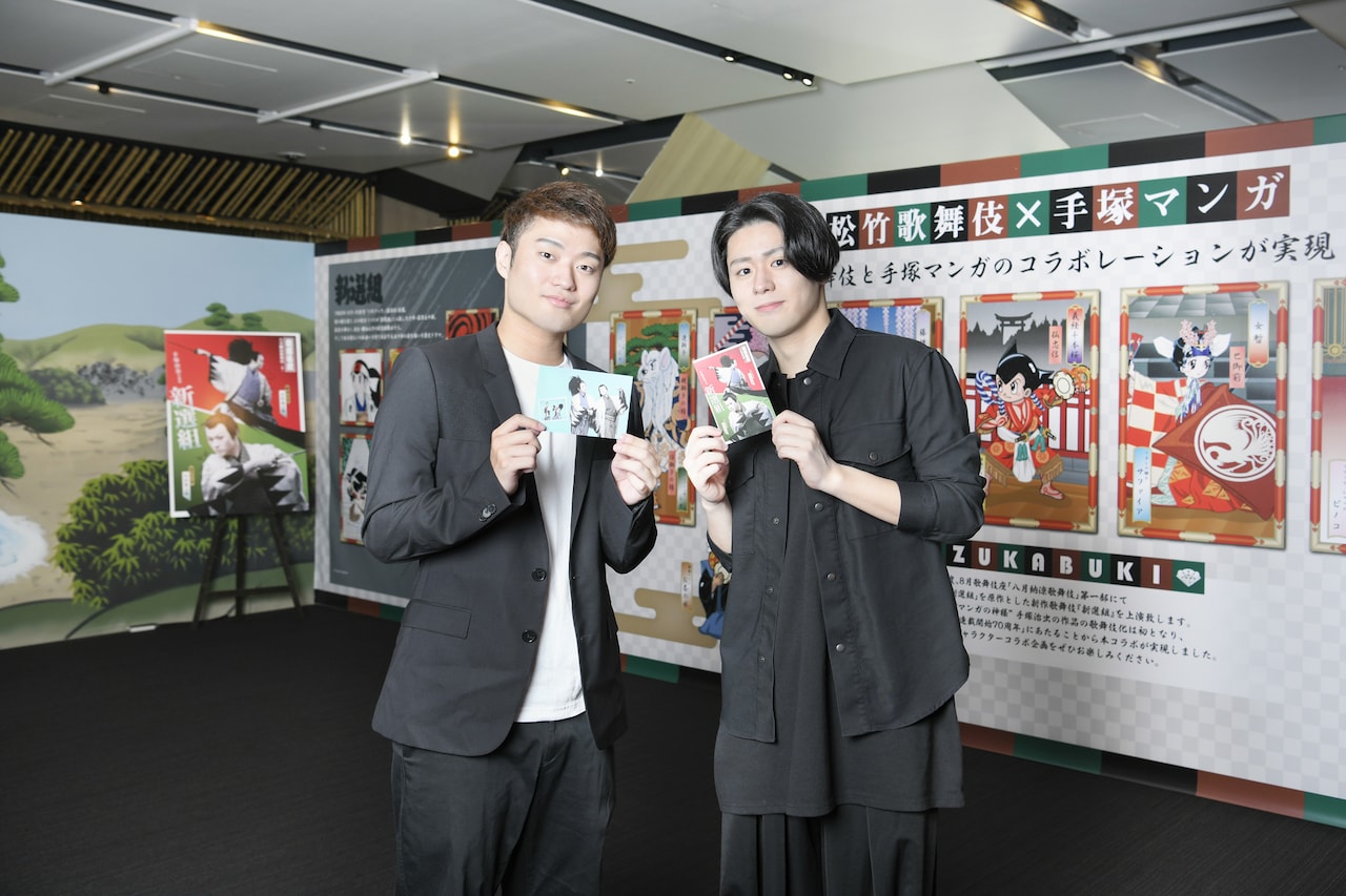 左から中村福之助、中村歌之助。