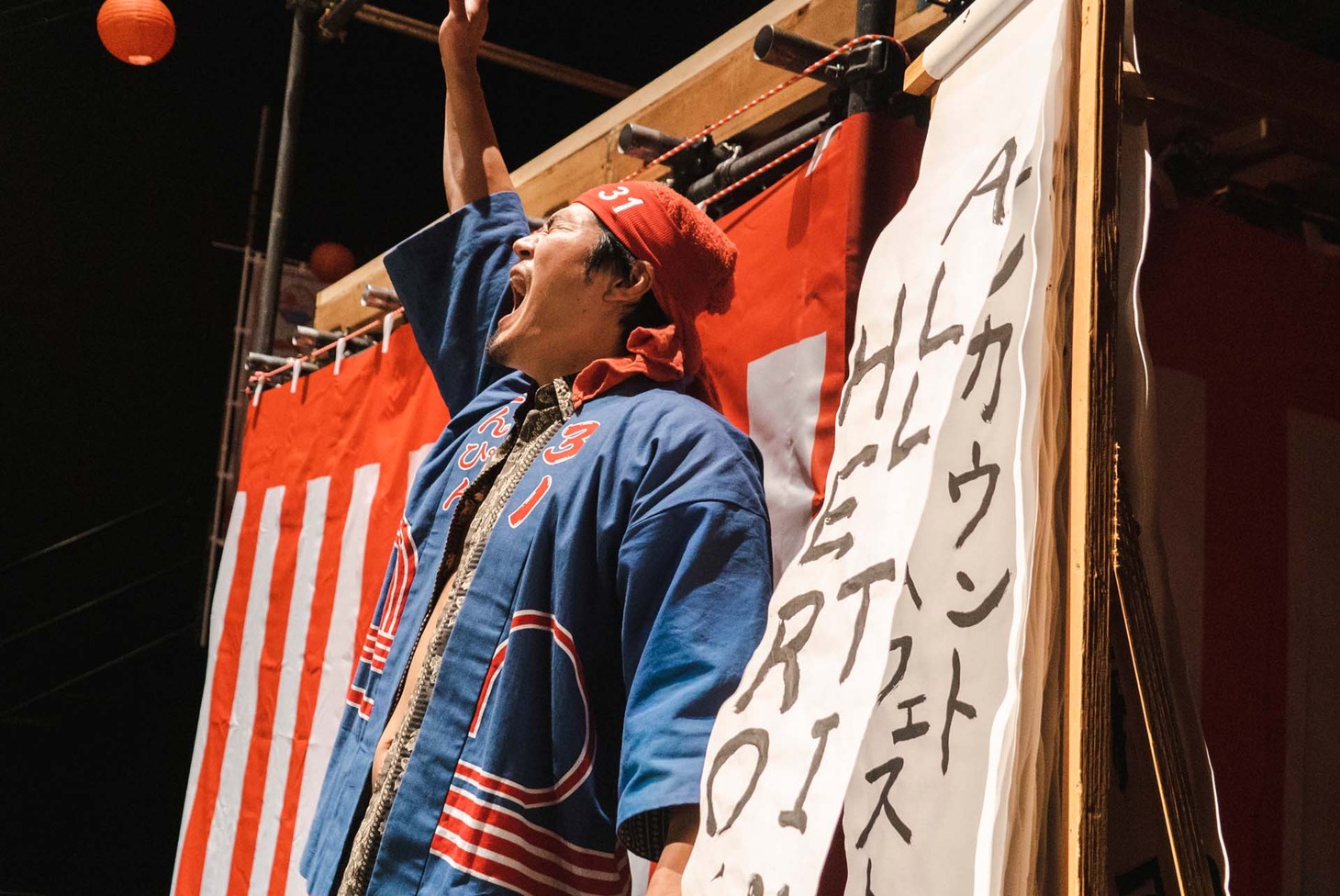 さんぴん「ドリーム夢街道★夏祭り巡業2022『ALL TIME HERO'S ～東西南北プチョヘンザッ!!～』SANPIN in MIE」より。