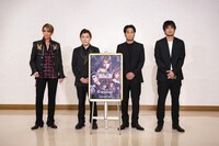 左から真風涼帆、野口幸作、EXILE HIRO、平沼紀久。