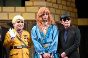 左から加藤諒、後藤大、魔夜峰央。