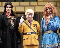 左から宇野結也、加藤諒、後藤大。