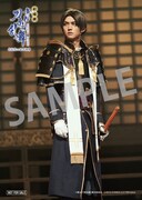 「劇場版 舞台『刀剣乱舞』悲伝 結いの目の不如帰」3週目に配布される入場者特典のサンプル。
