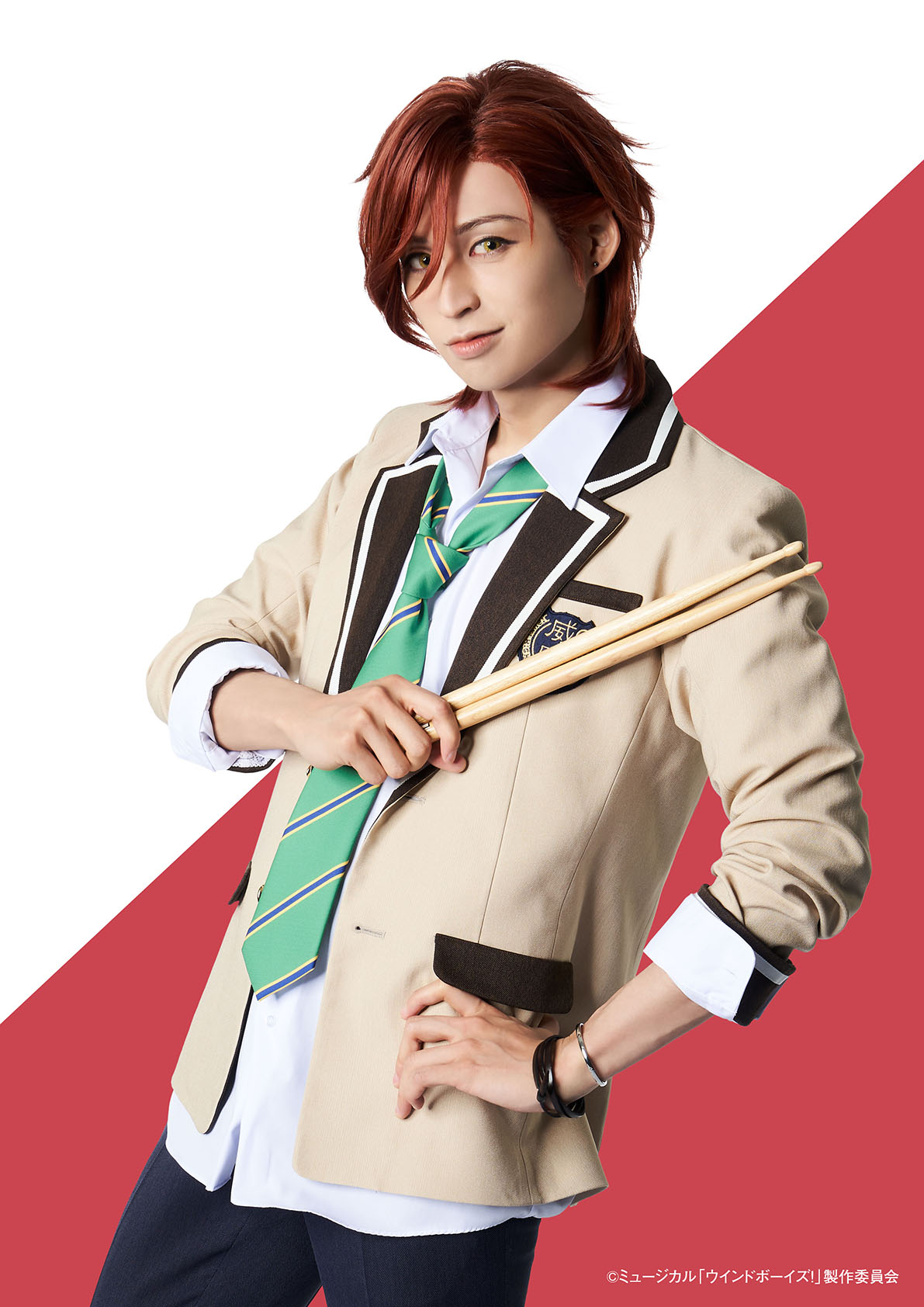 高本学扮する佐野愛実。