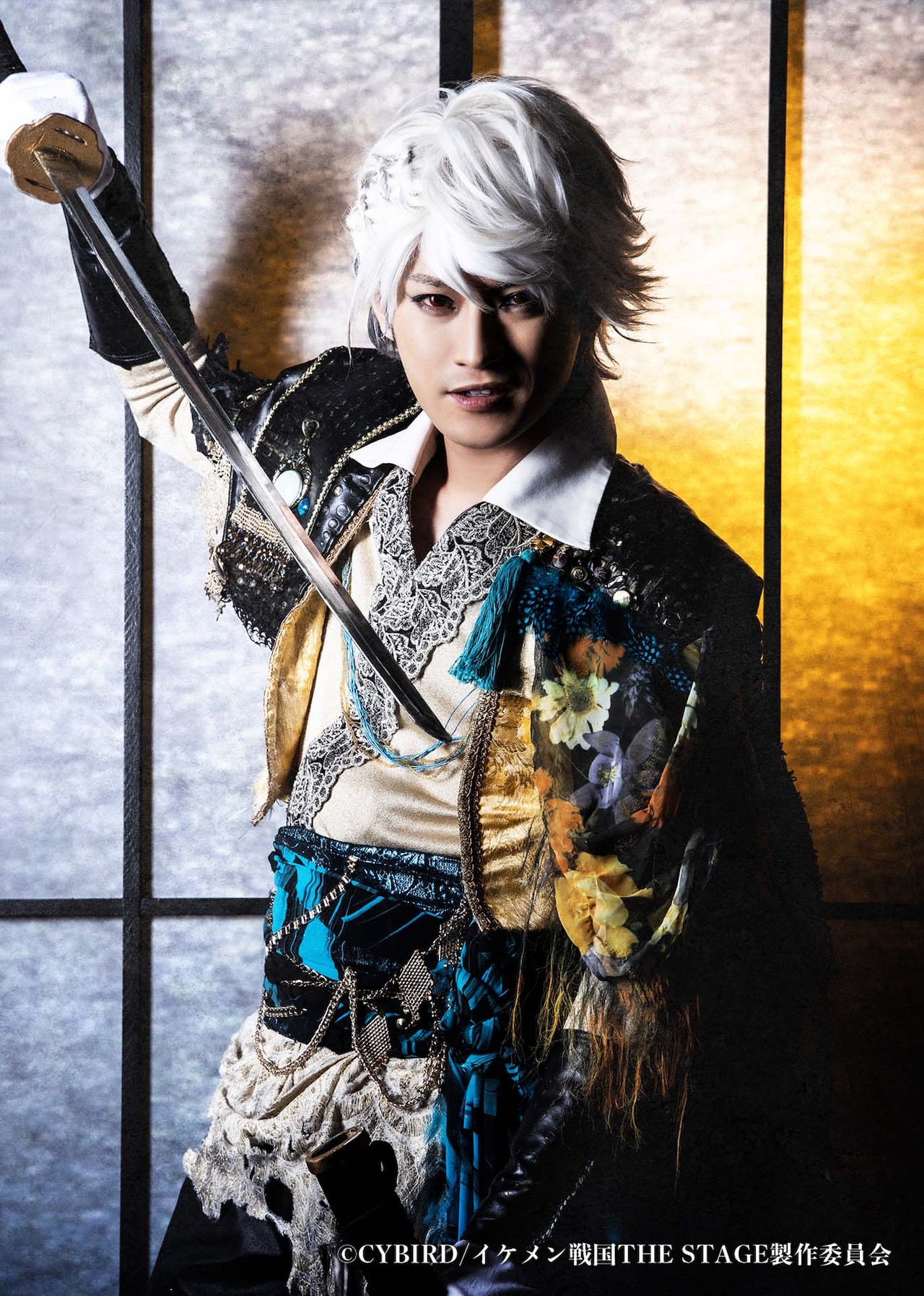 nov_sv_harashima.jpg?impolicy=