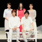 ミュージカル「COLOR」開幕に浦井健治「すごく財産だなと思える作品です」