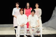 上段左から柚希礼音、植村花菜、濱田めぐみ。下段左から浦井健治、成河。(撮影:田中亜紀)