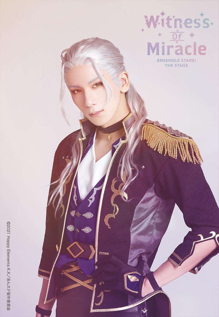 松田岳扮する乱凪砂。