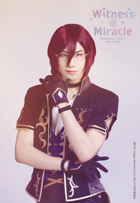 橋本真一扮する七種茨。