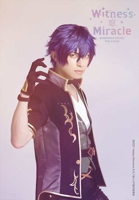 岸本勇太扮する漣ジュン。