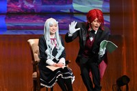 朗読劇「アルバート家の令嬢は没落をご所望です」より。（撮影：平原克彦）