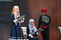 朗読劇「アルバート家の令嬢は没落をご所望です」より。（撮影：平原克彦）