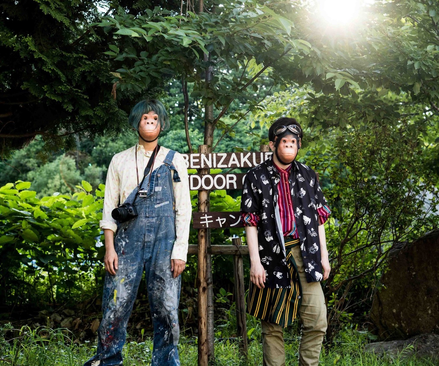 b/w 二度寝で死にたいズ 野外空間演劇「ドドド」ビジュアル