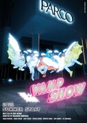 パルコ・プロデュース2022「VAMP SHOW ヴァンプショウ」ビジュアル