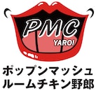 昏睡状態の俳優描く、PMC野郎の約3年ぶり新作「コチラハコブネ、オウトウセヨ」