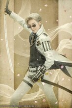 麻央侑希扮する山鳥毛。