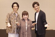 左から山内惠介、天童よしみ、井上芳雄。