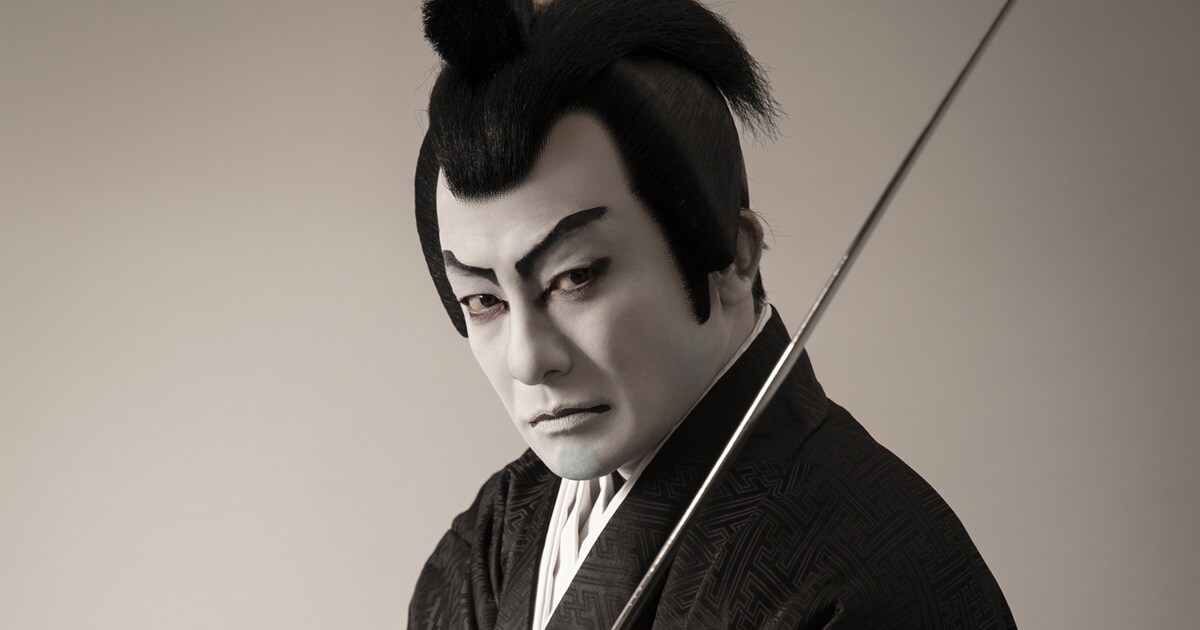 ainosuke_jhorrorkabuki.jpg? 