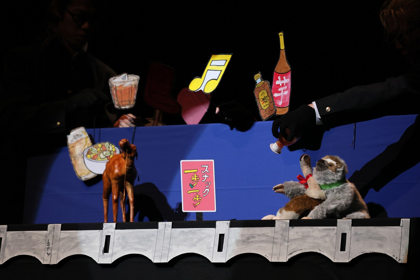 コンドルズ東京公演スペシャル2022「Blowin' In The Wind」より。