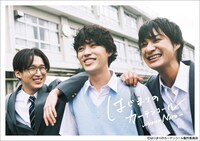 「はじまりのカーテンコール～your Note～」メインビジュアル