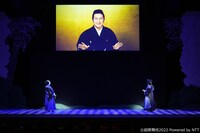 「超歌舞伎 2022 Powered by NTT」より。