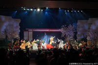 「超歌舞伎 2022 Powered by NTT」より。