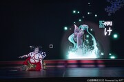 「超歌舞伎 2022 Powered by NTT」より。