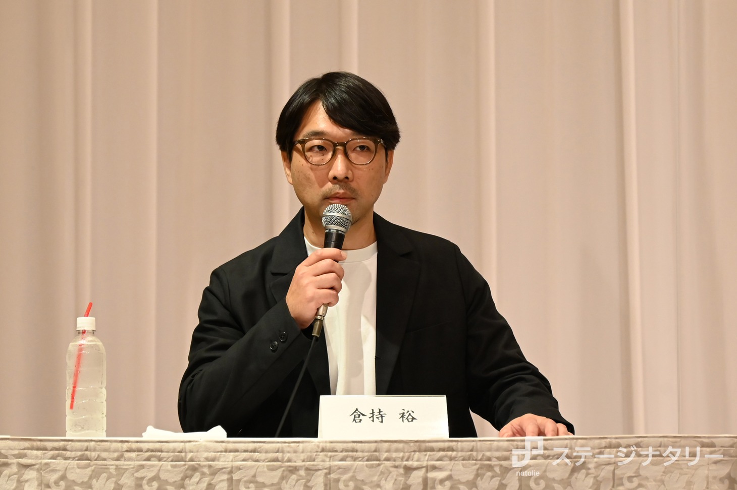 倉持裕