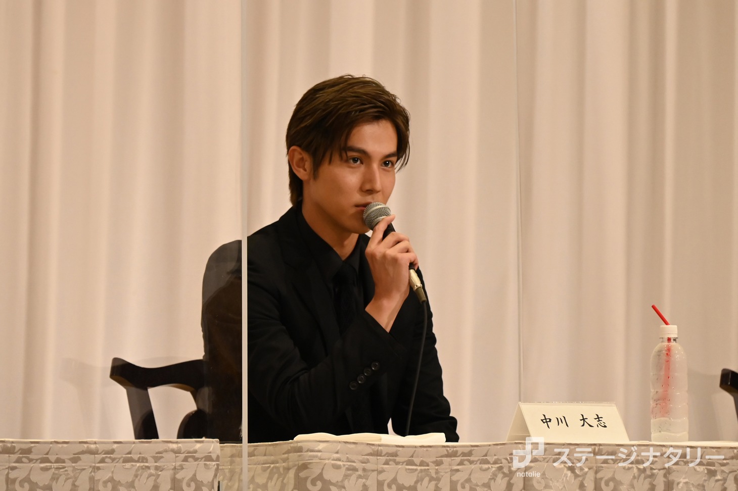 中川大志