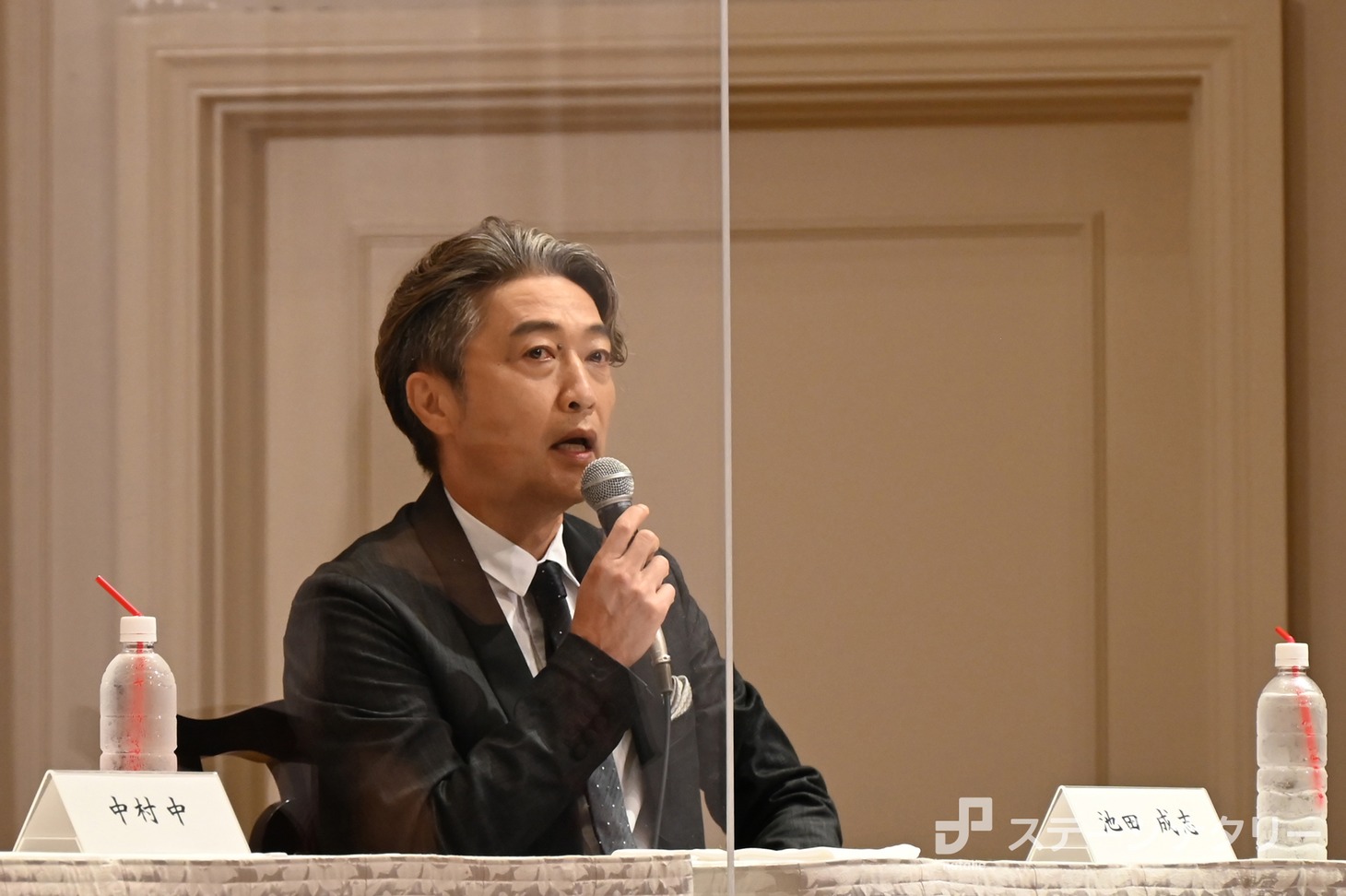 池田成志
