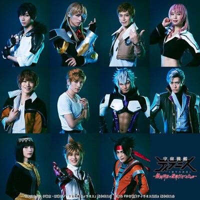 「宇宙戦艦ティラミス～銀河列車で遊郭行きてぇなぁ編～」全キャストビジュアル。