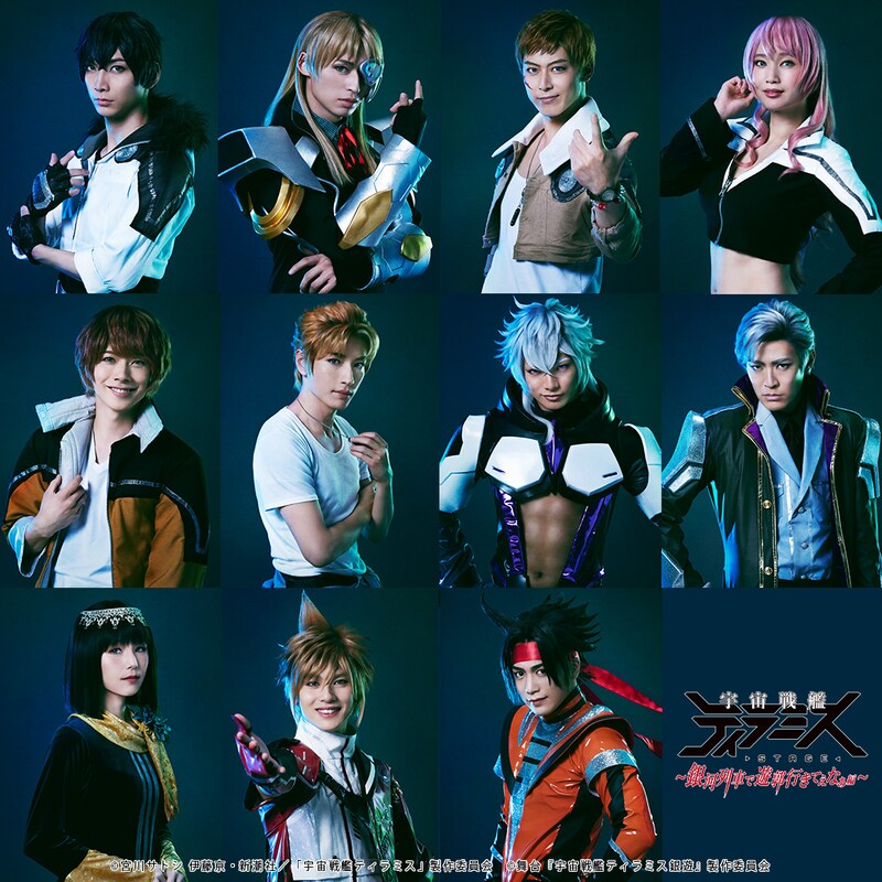 「宇宙戦艦ティラミス～銀河列車で遊郭行きてぇなぁ編～」全キャストビジュアル。