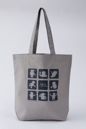 劇団四季オリジナルミュージカル「ロボット・イン・ザ・ガーデン」トートバック