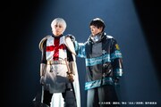 「舞台『炎炎ノ消防隊』-地下からの奪還-」より。