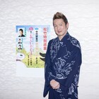 中村獅童が「あらしのよるに」朗読で全国巡業「歌舞伎の“入り口”を作ることが使命」