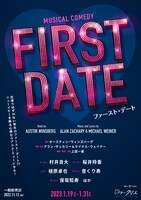 ミュージカル「ファースト・デート」速報チラシ