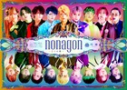 マンボウやしろ＆白坂英晃がクリエイターとして参加、円神「nonagon～2つの歌～」