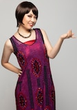 鈴木彩子