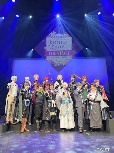 「イケメンシリーズ THE STAGE ～世界を駆けて、祝祭を～」出演者