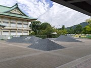 ロームシアター京都 ローム・スクエア 特設エリア「石ころの庭」竣工写真（撮影：市川靖史）